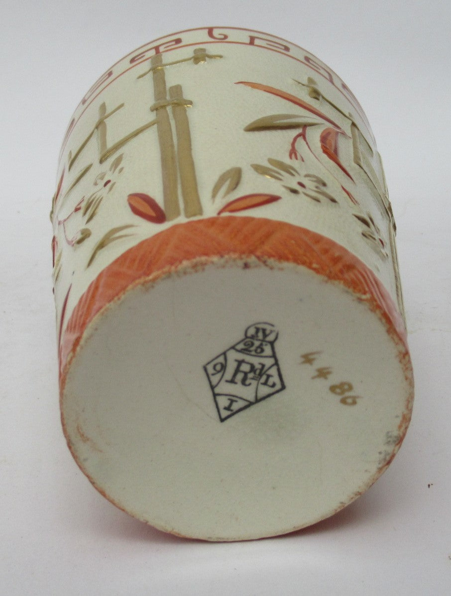 Brownhills Pottery antique Aesthetic Period orangeade set, jug/tray/beakers 1882