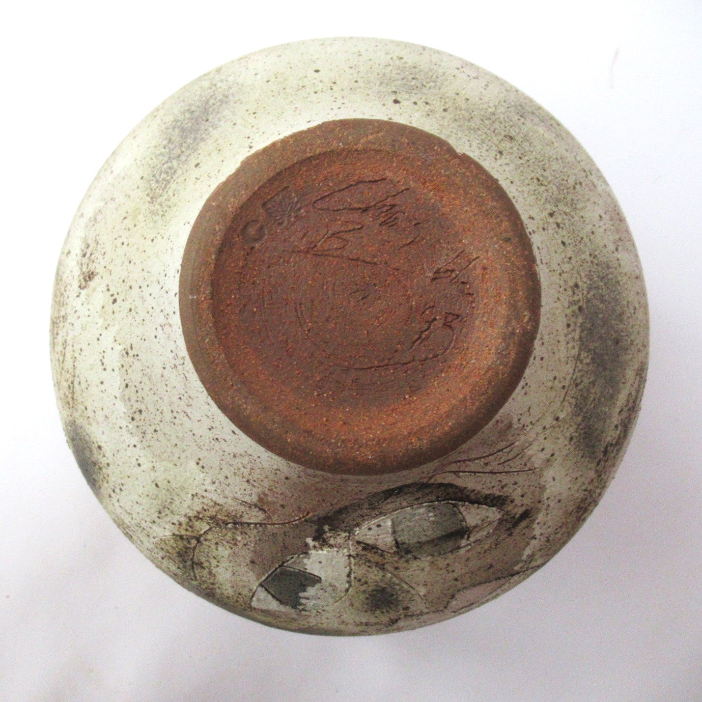 Chris Bramble studio pottery "Smiler" jar, hand thrown stoneware, 1995