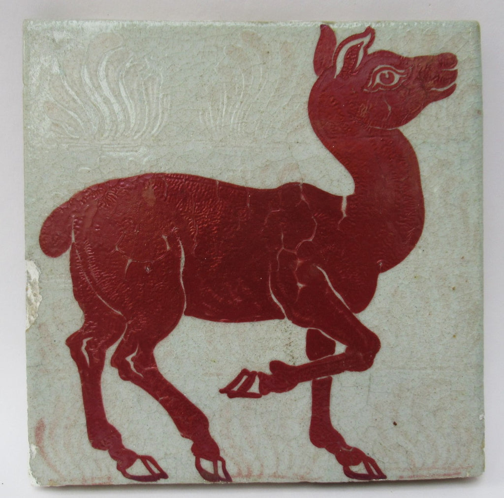 William de Morgan, Merton Abbey Arts and Crafts lustre tile with deer, c1885