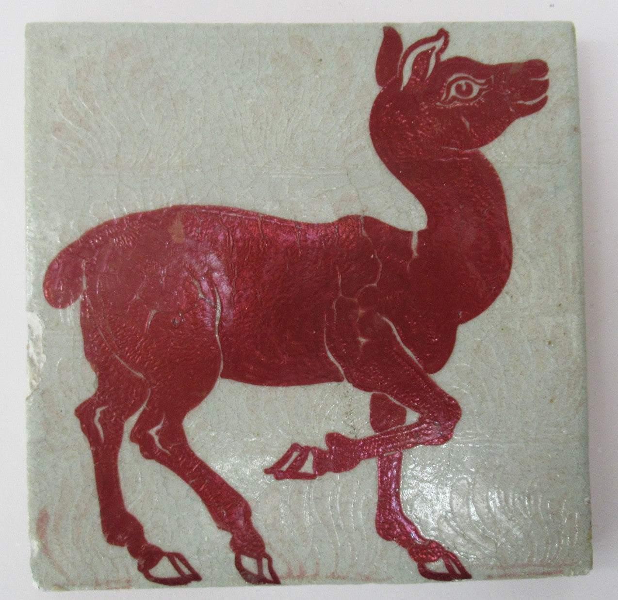 William de Morgan, Merton Abbey Arts and Crafts lustre tile with deer, c1885