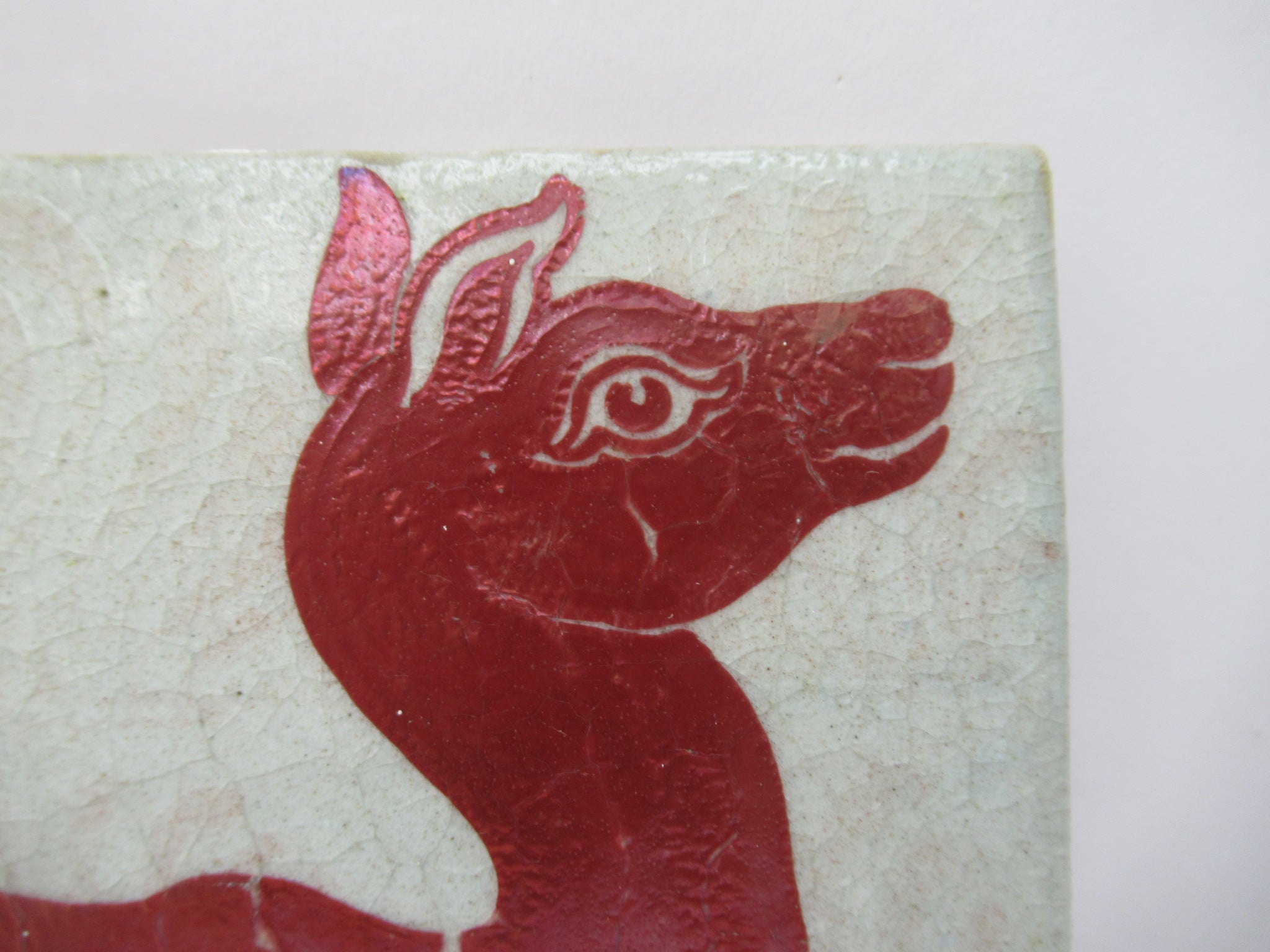 William de Morgan, Merton Abbey Arts and Crafts lustre tile with deer, c1885
