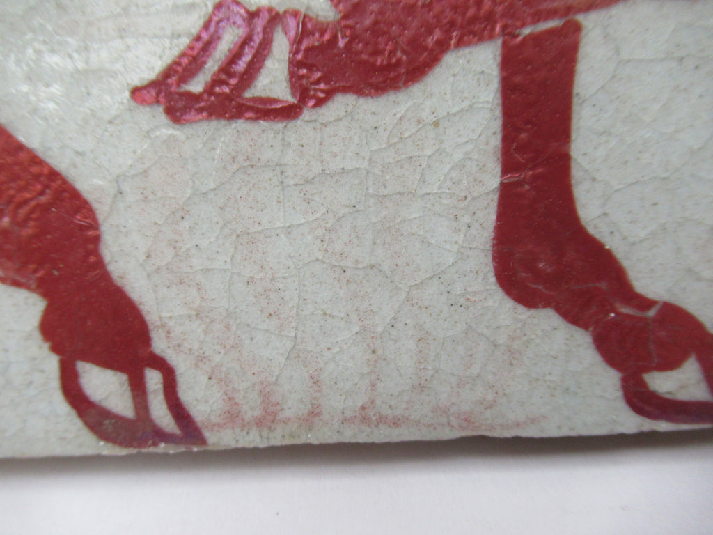 William de Morgan, Merton Abbey Arts and Crafts lustre tile with deer, c1885