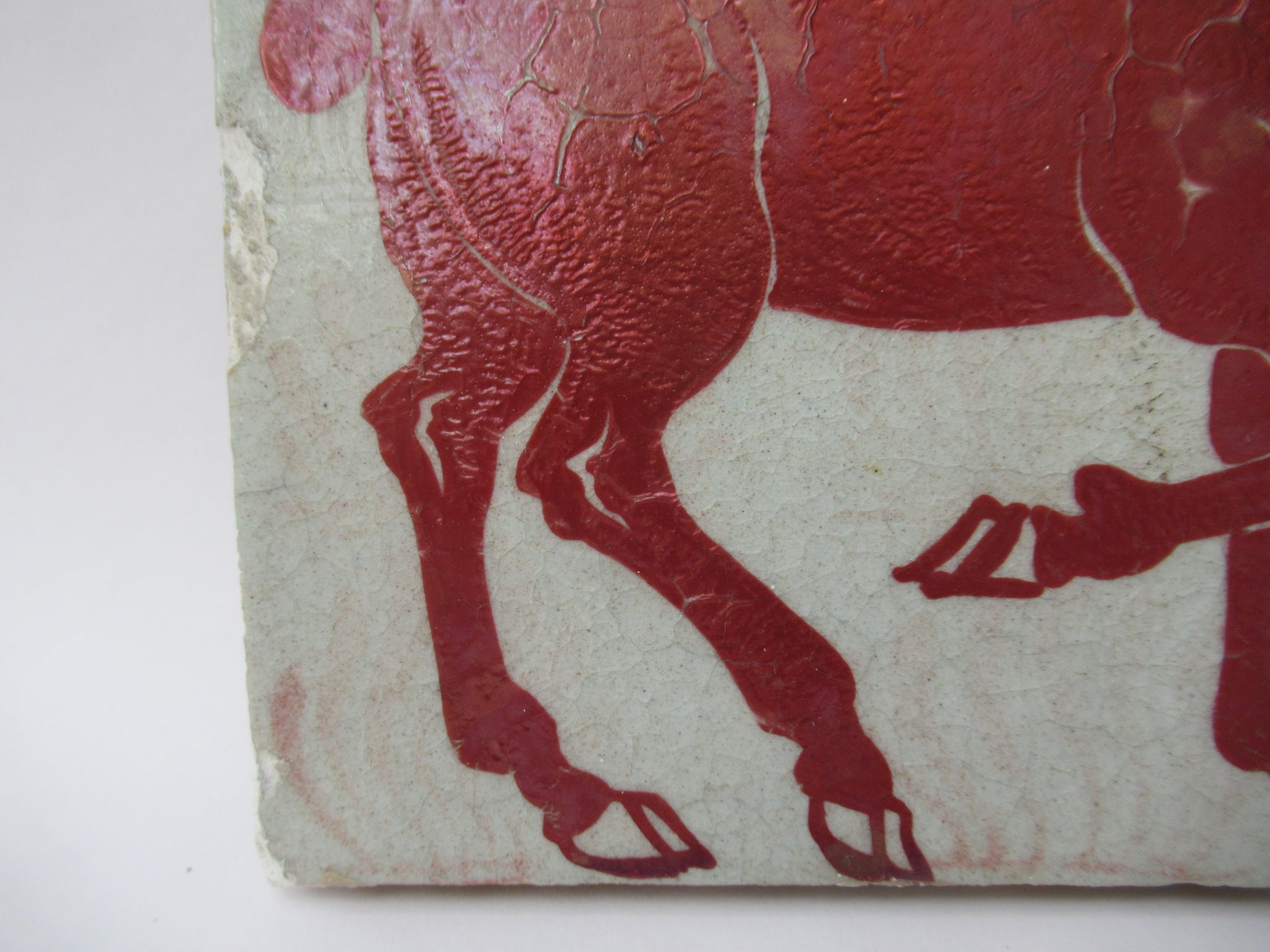 William de Morgan, Merton Abbey Arts and Crafts lustre tile with deer, c1885