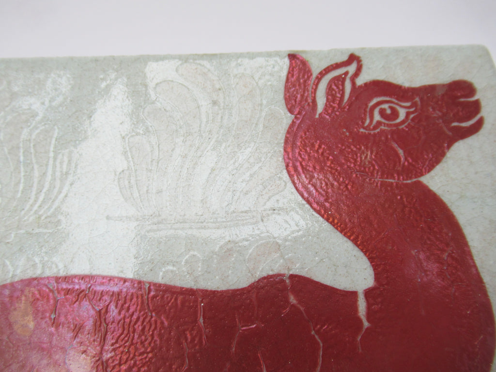 William de Morgan, Merton Abbey Arts and Crafts lustre tile with deer, c1885