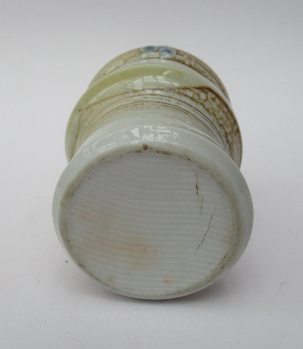 Jane Hamlyn MBE,  porcelain salt glazed British studio pottery vase, c2000