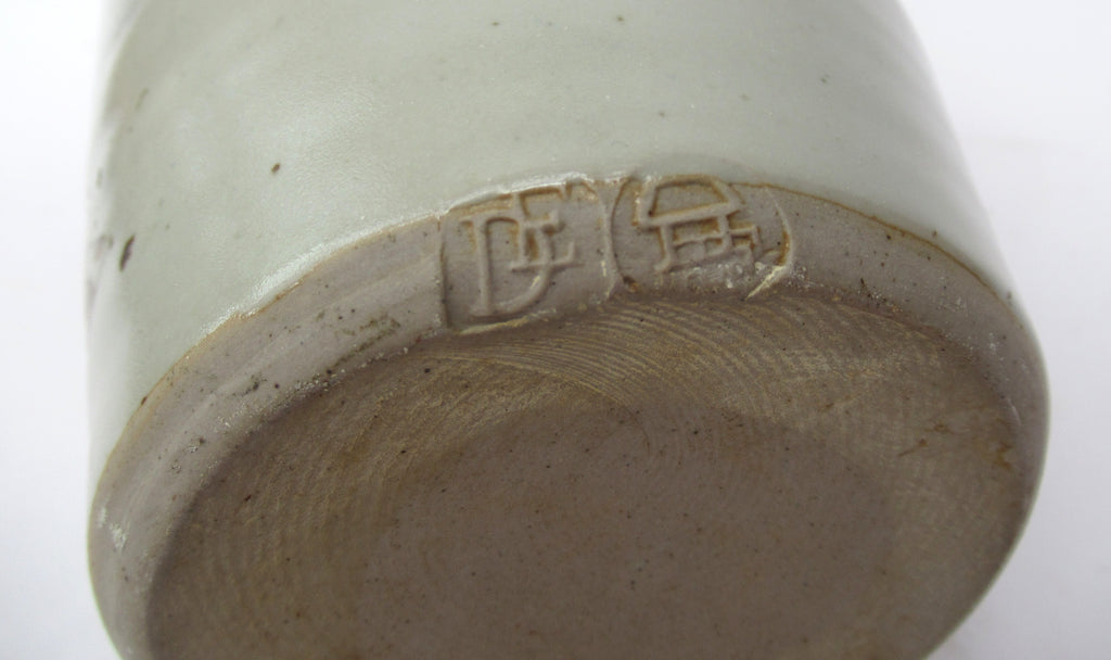 David Eeles (1933-2015), Shepherds Well Pottery, Stoneware Owl Vase
