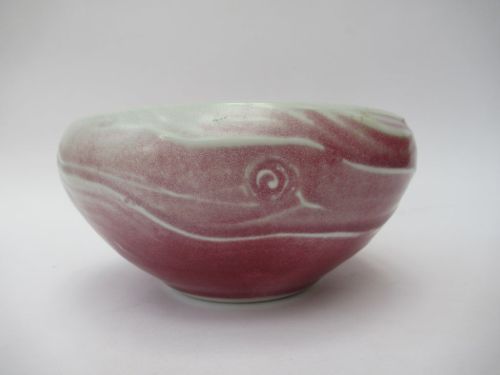 Joanna Howells, British studio pottery porcelain bowl, c1995