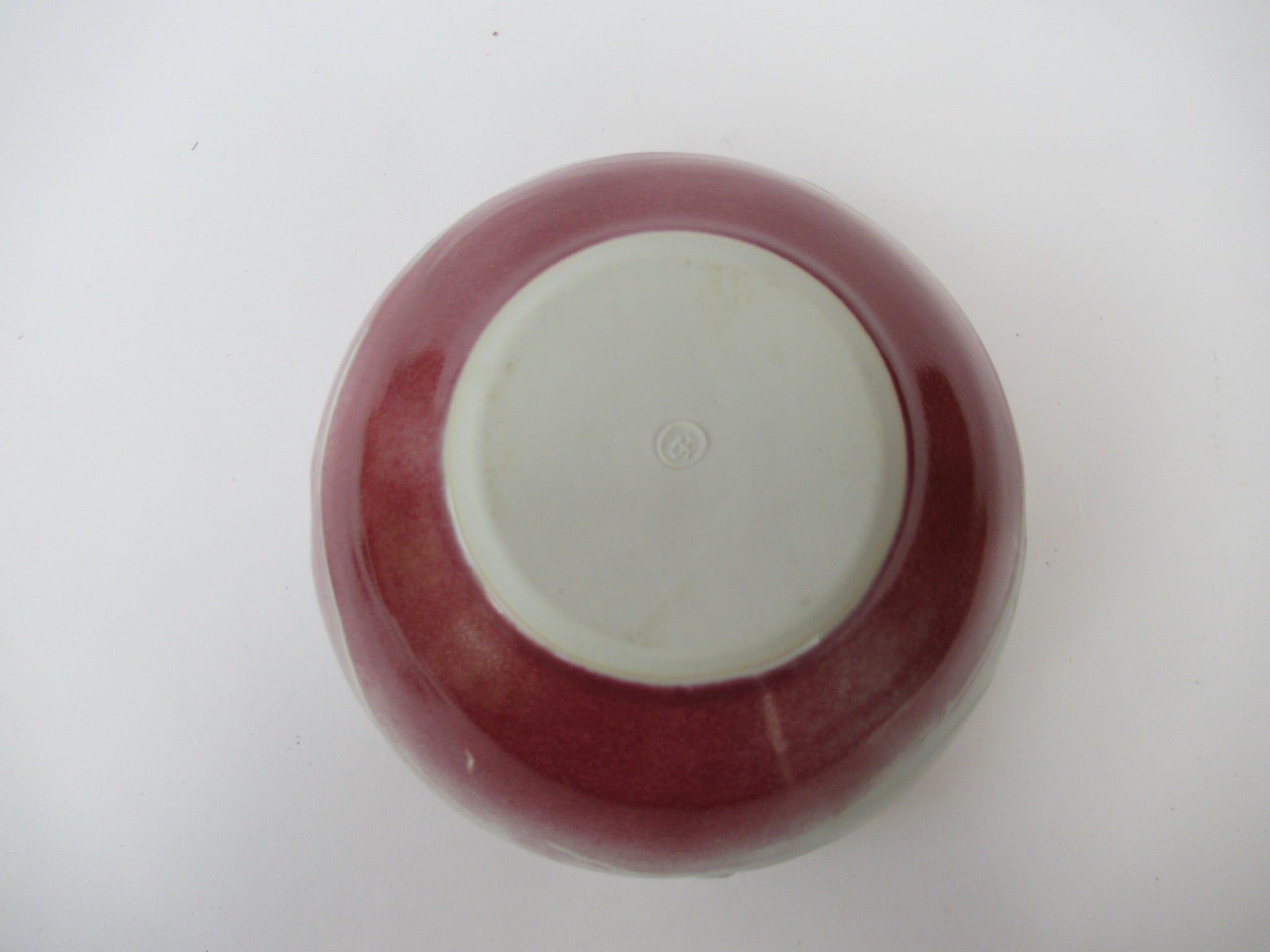 Joanna Howells, British studio pottery porcelain bowl, c1995