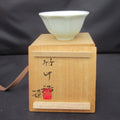 Ko Takenaka (Kyoto), Japanese studio pottery porcelain tea bowl, c1990