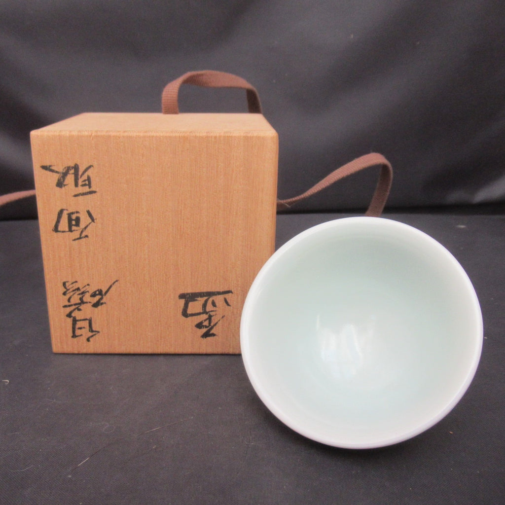 Ko Takenaka (Kyoto), Japanese studio pottery porcelain tea bowl, c1990
