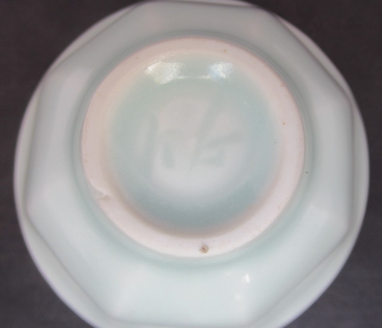 Ko Takenaka (Kyoto), Japanese studio pottery porcelain tea bowl, c1990