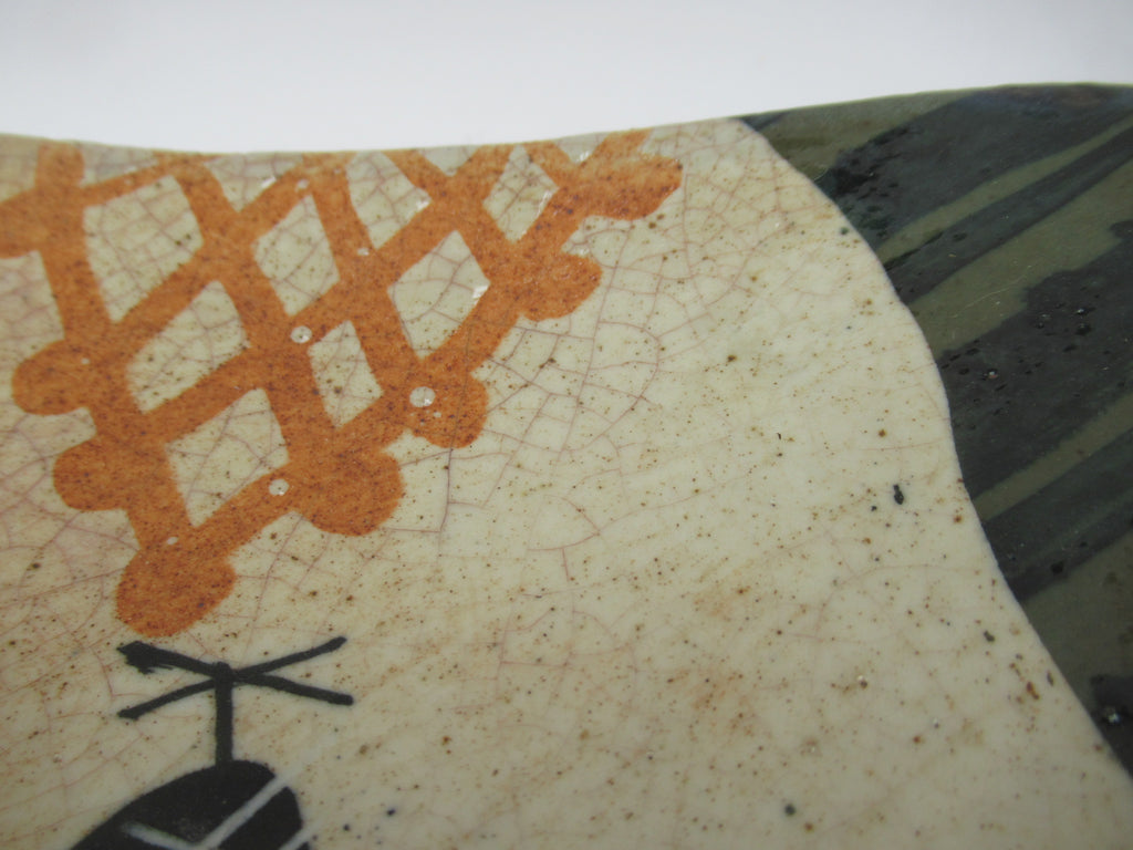 John Maltby (1936-2020), British studio pottery stoneware footed dish, c1990