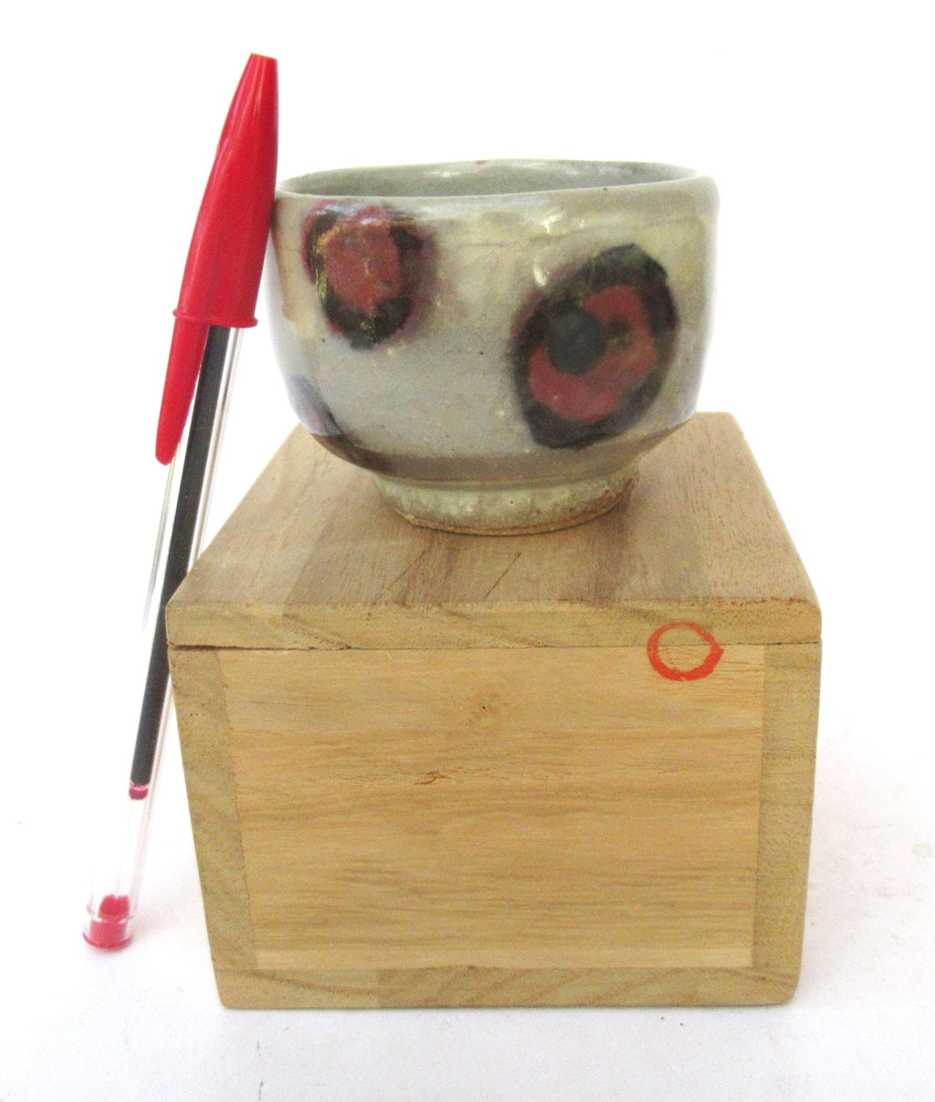 Kimura Mitsuru, Japanese studio pottery Mashiko ware sake cup, c1980