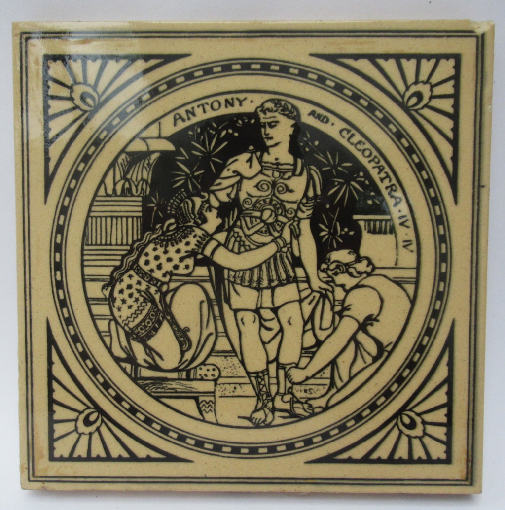 Antique Minton tile, John Moyr Smith design, 6 inch Shakespeare Series c1872