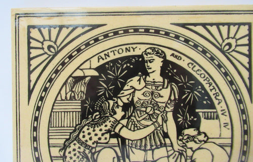 Antique Minton tile, John Moyr Smith design, 6 inch Shakespeare Series c1872