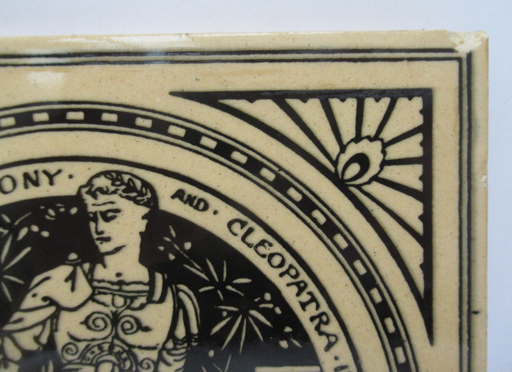 Antique Minton tile, John Moyr Smith design, 6 inch Shakespeare Series c1872