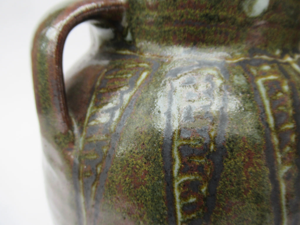 Peter Gboko for Abuja Pottery (cf. Michael Cardew), studio pottery urn, c1960