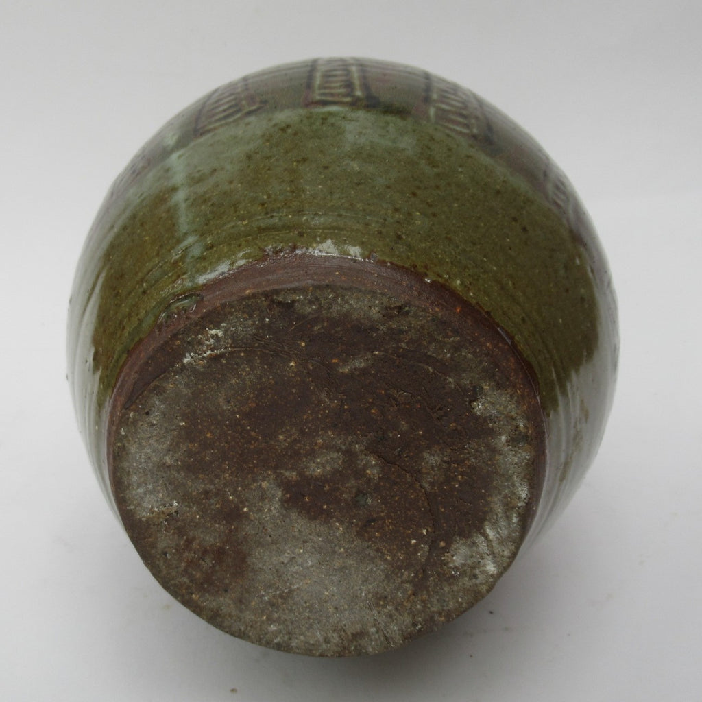 Peter Gboko for Abuja Pottery (cf. Michael Cardew), studio pottery urn, c1960