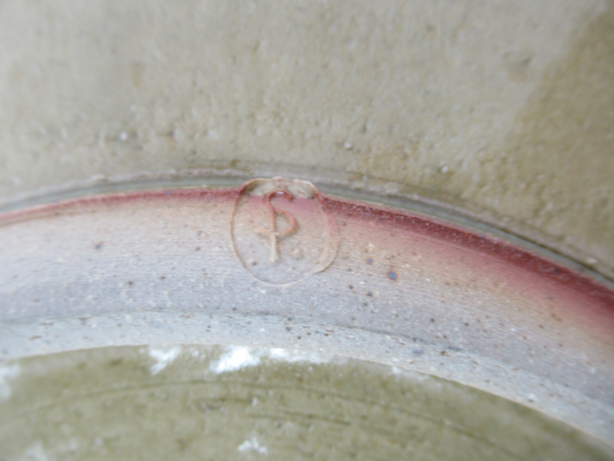 Stephen Parry, British studio pottery wood fired large shallow dish, c1990