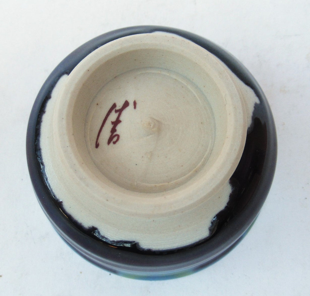 Yasokichi Tokuda, 3rd Generation, Kutani ware porcelain sake cup, c2000