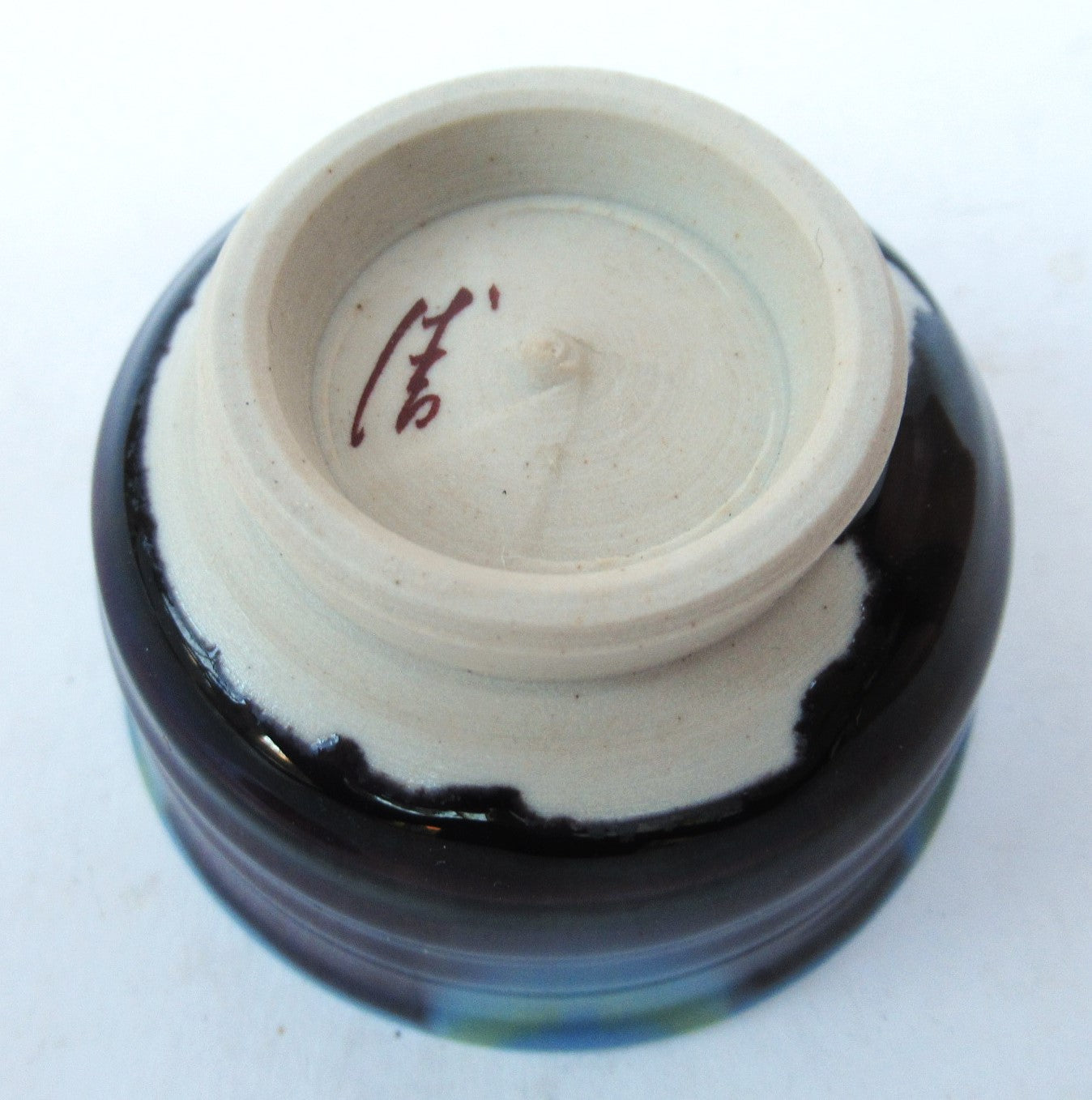 Yasokichi Tokuda, 3rd Generation, Kutani ware porcelain sake cup, c2000